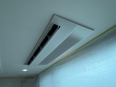 경기도 안산시 단원구 고잔동 안산센트럴 푸르지오 시스템에어컨 실내기