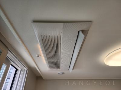 경상남도 창원시 의창구 사화동 창원롯데캐슬포레스트 1단지 시스템에어컨 실내기