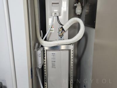 경상남도 진주시 충무공동 진주혁신도시 대방노블랜드 더 캐슬 아파트 시스템에어컨 실외기