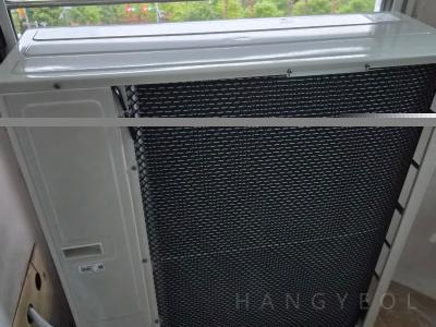 경상남도 양산시 동면 e편한세상 남양산 시스템에어컨 실외기