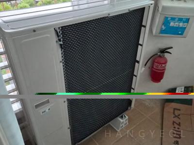 경상남도 양산시 동면 e편한세상 남양산 시스템에어컨 실외기