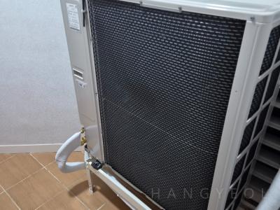 경상남도 양산시 동면 e편한세상 남양산 시스템에어컨 실외기