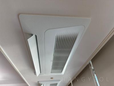 서울특별시 용산구 한강로1가 대우 월드마크 용산 시스템에어컨 실내기