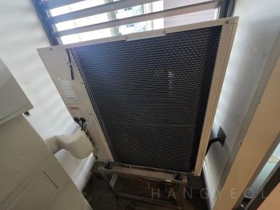 서울특별시 용산구 한강로1가 대우 월드마크 용산 시스템에어컨 실외기