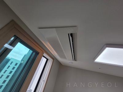 경기도 안성시 공도읍 해링턴 플레이스 진사 2단지 시스템에어컨 실내기