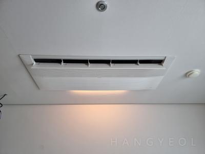서울특별시 강남구 청담동 피엔폴루스 시스템에어컨 실내기