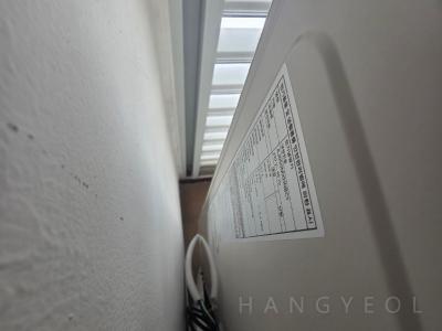 대전광역시 유성구 계산동 오투그란데 미학 시스템에어컨 실외기
