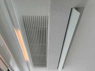 경기도 용인시 수지구 풍덕천동 신정마을현대프라임아파트 시스템에어컨 실내기