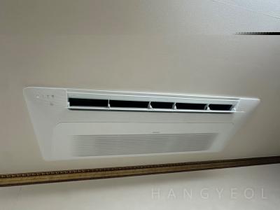 부산광역시 사하구 괴정동 사하역 비스타 동원 시스템에어컨 설치 사례