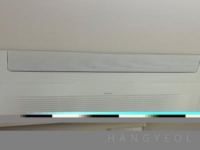 부산광역시 사하구 괴정동 사하역 비스타 동원 시스템에어컨 실내기