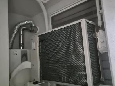 부산광역시 사하구 괴정동 괴정 협성휴포레 아파트 시스템에어컨 실외기