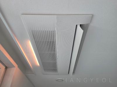 충청북도 제천시 강제동 강저 롯데캐슬 프리미어 시스템에어컨 실내기