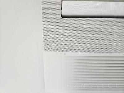 서울특별시 성북구 길음동 길음뉴타운 시스템에어컨 실내기