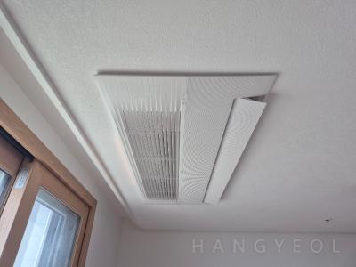 부산광역시 기장군 일광읍 일광자이푸르지오 2단지 시스템에어컨 실내기