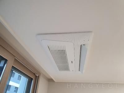 대전광역시 중구 중촌동 중촌역푸르지오센터파크 시스템에어컨 기타