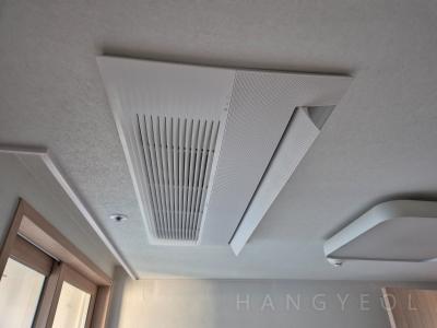 부산광역시 연제구 거제동 거제센트럴자이 시스템에어컨 실내기