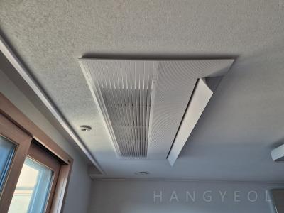 부산광역시 연제구 거제동 거제센트럴자이 시스템에어컨 실내기