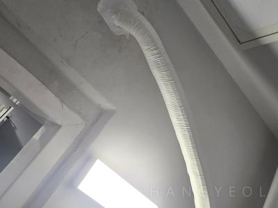 충청북도 옥천군 옥천읍 e편한세상 옥천퍼스트원 시스템에어컨 실외기