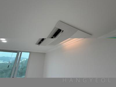 경기도 용인시 기흥구 보정동 상떼빌 구성역 플랫폼시티 시스템에어컨 실내기