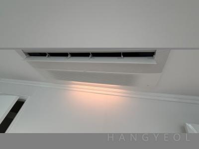 경기도 용인시 기흥구 보정동 상떼빌 구성역 플랫폼시티 시스템에어컨 실내기
