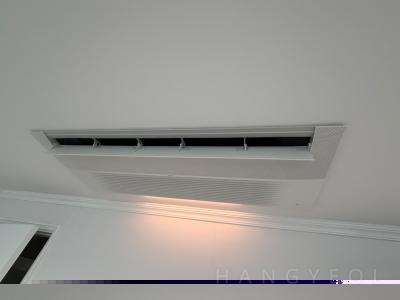 경기도 용인시 기흥구 보정동 상떼빌 구성역 플랫폼시티 시스템에어컨 실내기