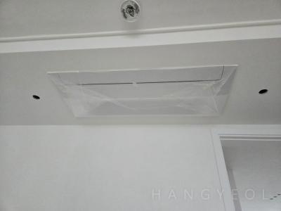 경기도 용인시 수지구 풍덕천동 정자뜰마을 태영 데시앙1차 아파트 시스템에어컨 실내기