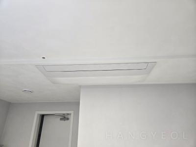 서울특별시 성북구 돈암동 길음역금호어울림센터힐 시스템에어컨 실내기