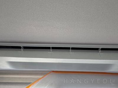 경상남도 진주시 충무공동 진주혁신도시 대방노블랜드 더 캐슬 아파트 시스템에어컨 실내기