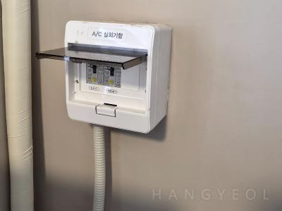 충청북도 제천시 신월동 제천자이 더 스카이 시스템에어컨 실외기
