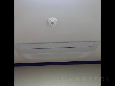 부산광역시 남구 용호동 오륙도 에스케이뷰 아파트 시스템에어컨 실내기