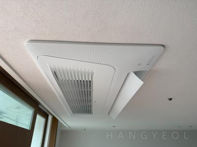 충청북도 괴산군 괴산읍 신성건설 미소지움괴산아파트 시스템에어컨 실내기