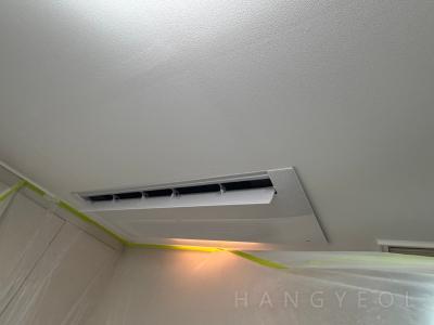 경기도 평택시 용이동 평택비전에듀포레푸르지오 시스템에어컨 실내기