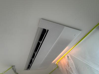 경기도 평택시 용이동 평택비전에듀포레푸르지오 시스템에어컨 실내기