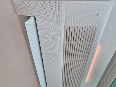 경기도 오산시 청호동 오산자이아파트 시스템에어컨 실내기