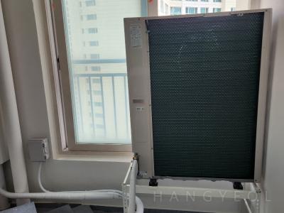 부산광역시 해운대구 재송동 더샵센텀파크1차아파트 시스템에어컨 실외기