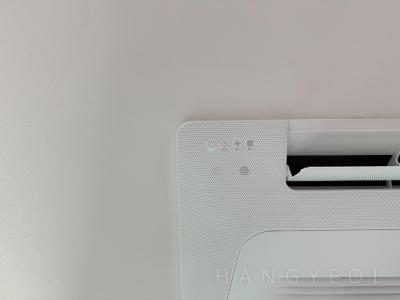 충청남도 홍성군 홍북읍 모아미래도 메가시티 1차 시스템에어컨 실내기