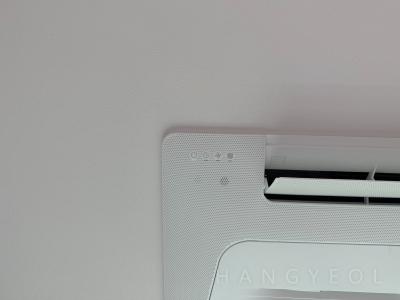 충청남도 홍성군 홍북읍 모아미래도 메가시티 1차 시스템에어컨 실내기