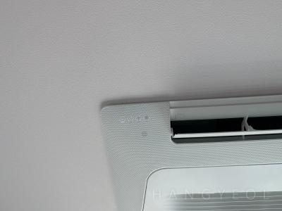 충청남도 홍성군 홍북읍 모아미래도 메가시티 1차 시스템에어컨 실내기