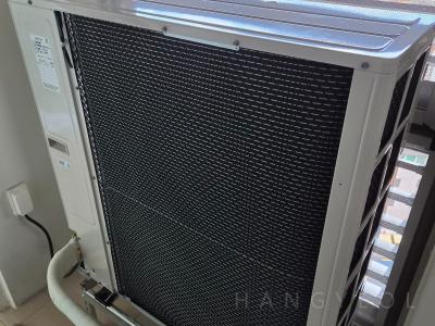 부산광역시 수영구 광안동 광안동 광안 더샵 시스템에어컨 실외기