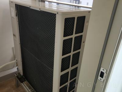 경기도 시흥시 배곧동 한라비발디캠퍼스2차 시스템에어컨 실외기