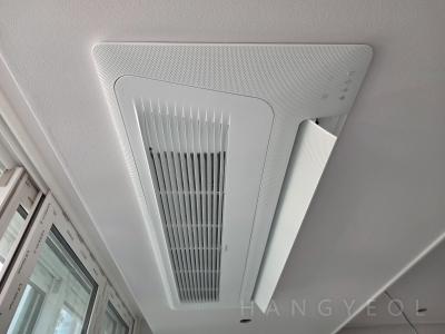서울특별시 양천구 목동 목동성원아파트 시스템에어컨 실내기