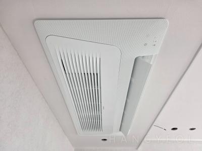 서울특별시 양천구 목동 목동성원아파트 시스템에어컨 실내기