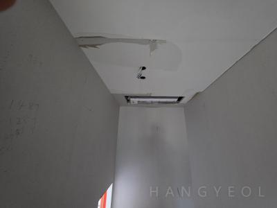 경상남도 양산시 물금읍 양산 유림노르웨이숲 시스템에어컨 실내기