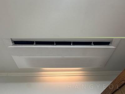 울산광역시 남구 신정동 대공원 월드메르디앙 시스템에어컨 실내기