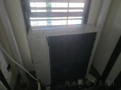 울산광역시 남구 야음동 번영로 하늘채 센트럴파크 시스템에어컨 실외기