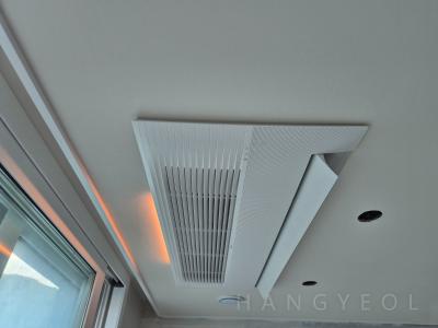경기도 성남시 분당구 운중동 산운마을 시스템에어컨 실내기