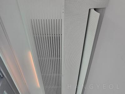 충청북도 청주시 흥덕구 오송읍 모아미래도 시스템에어컨 실내기