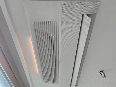 충청북도 청주시 흥덕구 오송읍 모아미래도 시스템에어컨 실내기