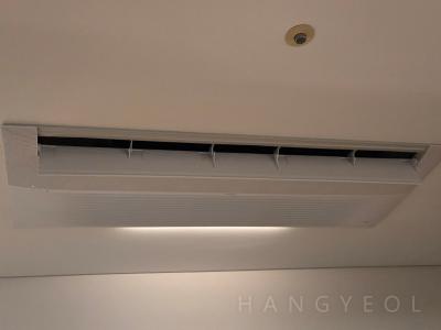 서울특별시 강남구 도곡동 타워팰리스 시스템에어컨 실내기