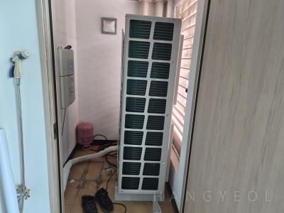 서울특별시 종로구 평창동 평창동 롯데캐슬 로잔 시스템에어컨 실외기